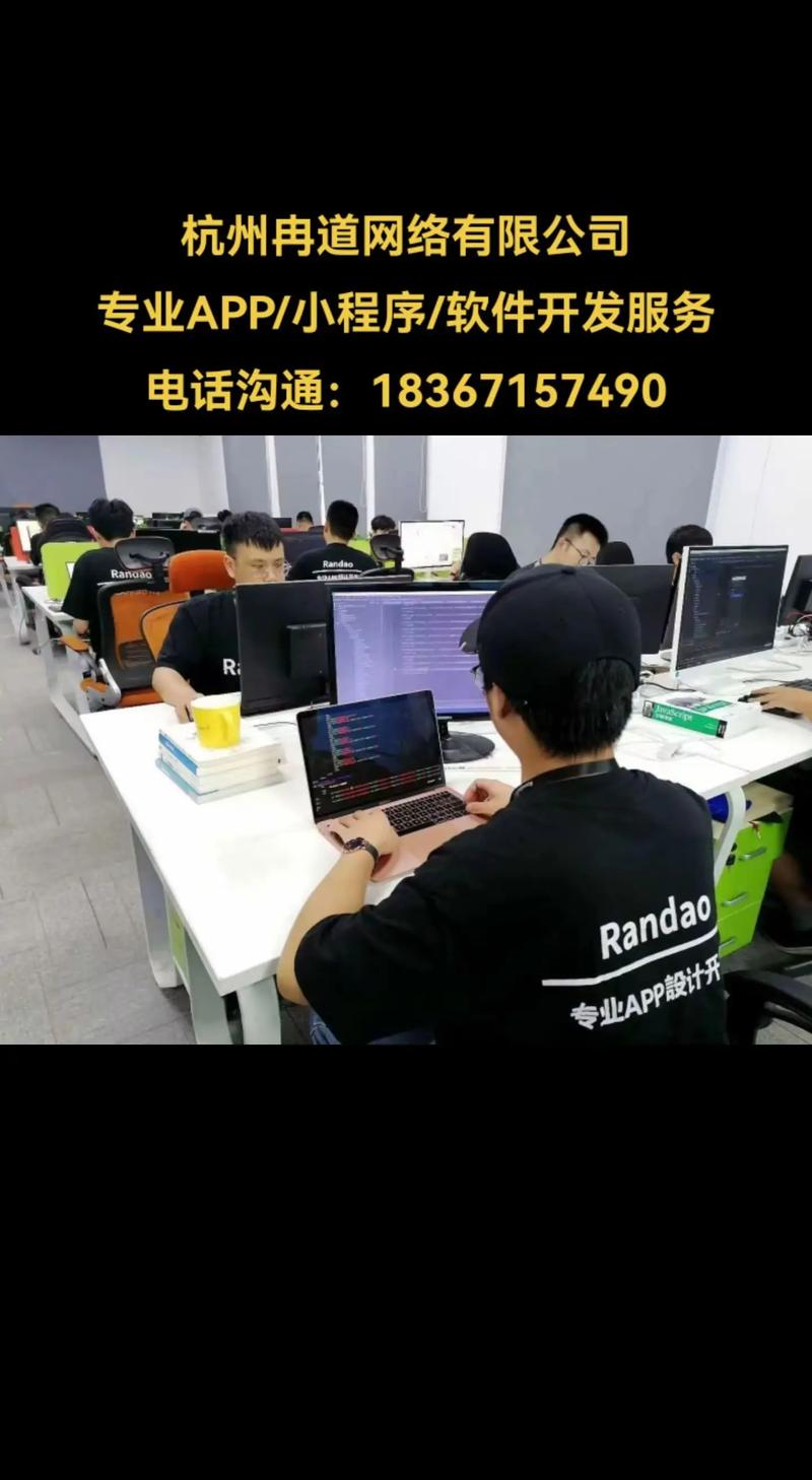 企业网站升级：响应式设计引领行业潮流